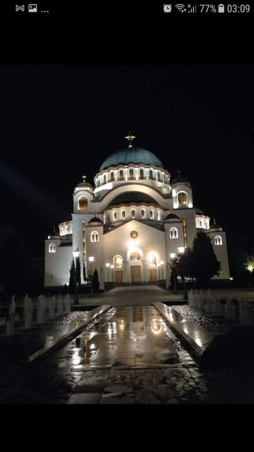 דירות Rajana , Beograd - Hram Svetog Save מראה חיצוני תמונה